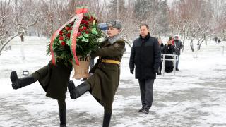 Миниатюра