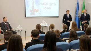 Миниатюра