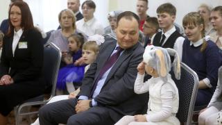 Миниатюра
