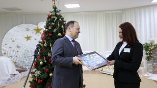 Миниатюра