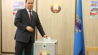 Миниатюра