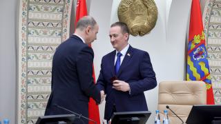 Миниатюра