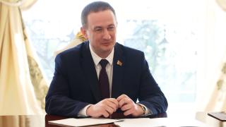Миниатюра