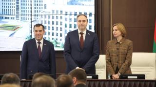 Миниатюра