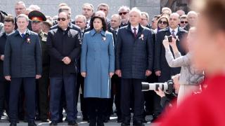 Миниатюра