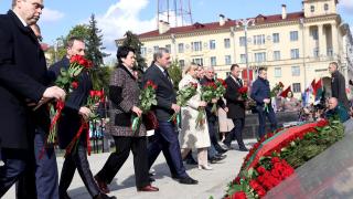 Миниатюра