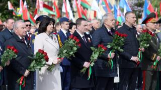 Миниатюра