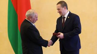 Миниатюра