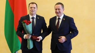 Миниатюра