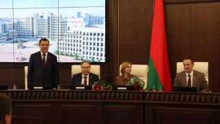 Миниатюра