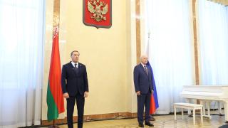 Миниатюра