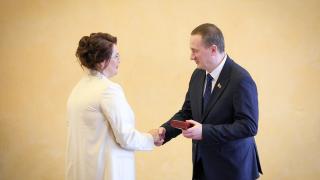 Миниатюра