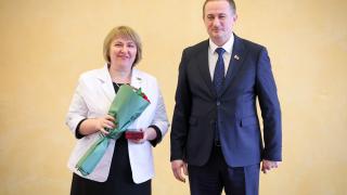 Миниатюра