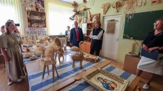 Миниатюра