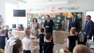 Миниатюра