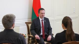 Миниатюра