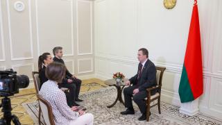 Миниатюра