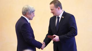 Миниатюра