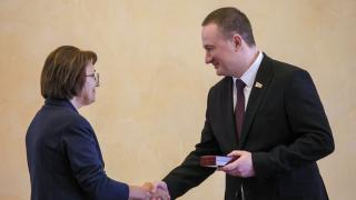 Миниатюра