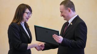 Миниатюра