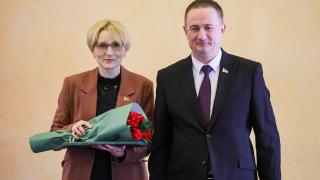 Миниатюра