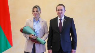 Миниатюра