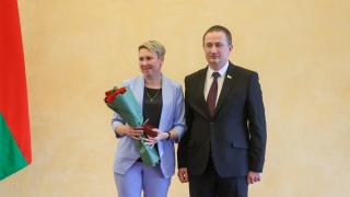 Миниатюра