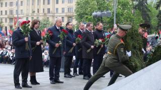 Миниатюра