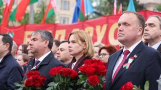 Миниатюра