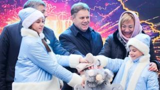 Миниатюра