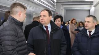 Миниатюра