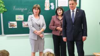 Миниатюра